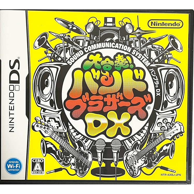 大合奏!バンドブラザーズ (ソフト単品版) 大合奏！バンドブラザーズP : Game Soft (Nintendo 3DS